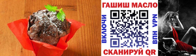 hydra маркетплейс  Новохопёрск  это как зайти  продажа наркотиков  Cannafood марихуана 