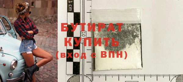 ECSTASY Верхний Тагил