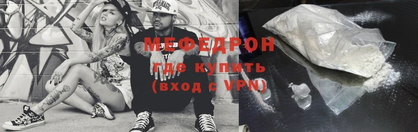 Альфа ПВП Верея