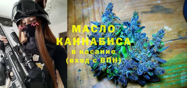 прущий лед Верхнеуральск