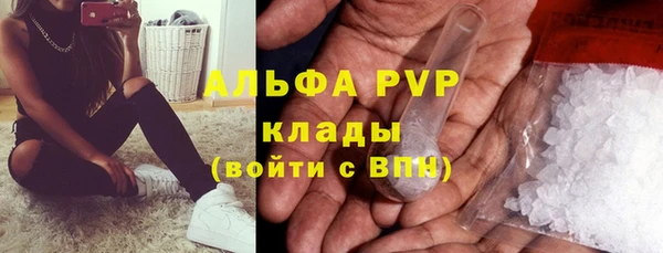 прущий лед Верхнеуральск