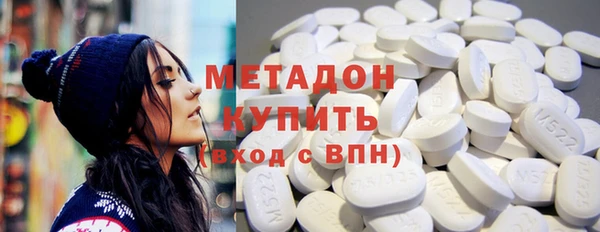 винт Бородино