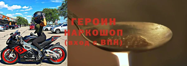 Альфа ПВП Верея