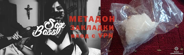 Альфа ПВП Верея