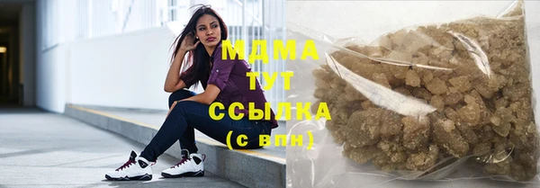 ECSTASY Верхний Тагил