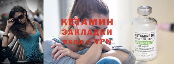 прущий лед Верхнеуральск