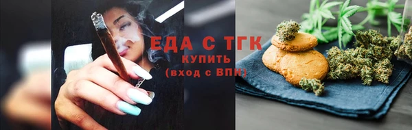 ECSTASY Верхний Тагил