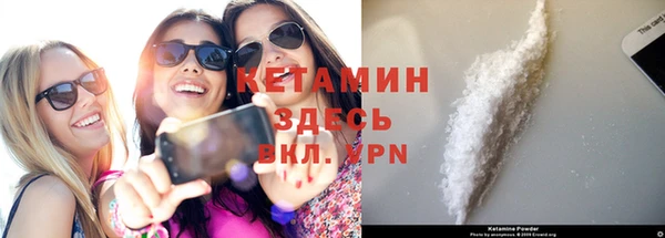прущий лед Верхнеуральск