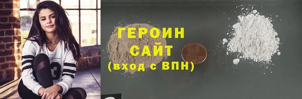 Альфа ПВП Верея