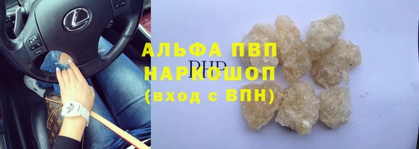ECSTASY Верхний Тагил