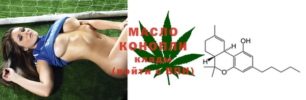 PSILOCYBIN Бугульма