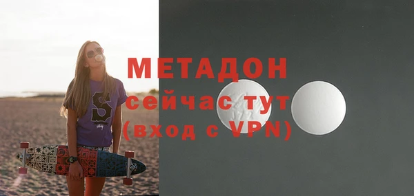 винт Бородино