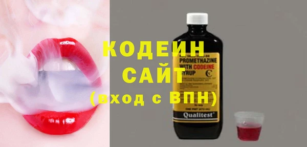 ECSTASY Верхний Тагил