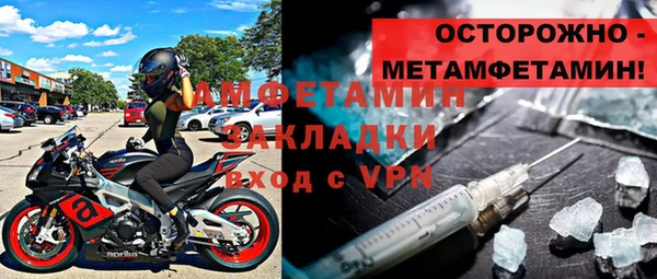 ECSTASY Верхний Тагил