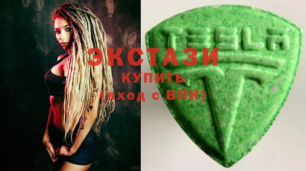 прущий лед Верхнеуральск
