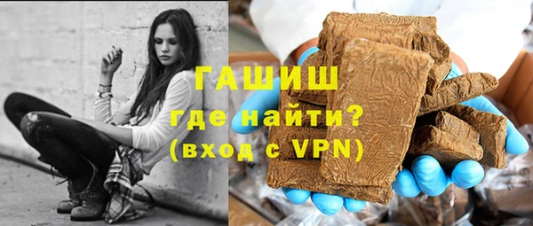 ECSTASY Верхний Тагил