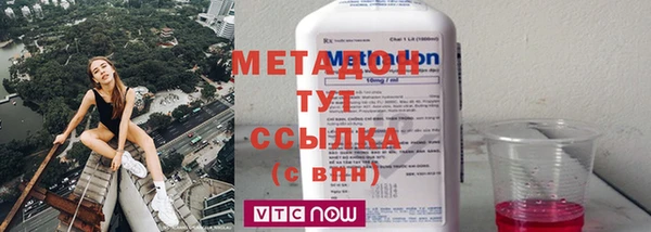 ECSTASY Верхний Тагил