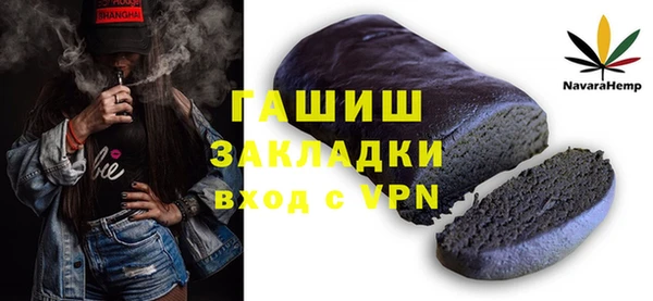 ECSTASY Верхний Тагил