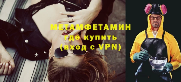 ECSTASY Верхний Тагил