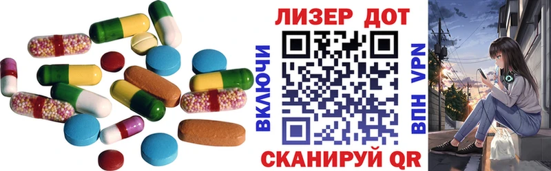KRAKEN сайт  Новохопёрск  ЛСД экстази кислота 