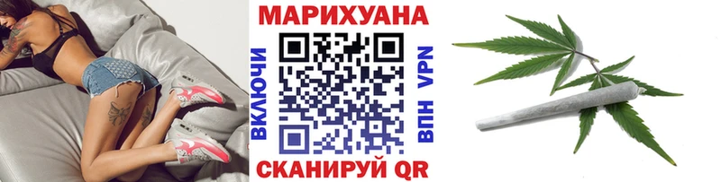 МЕГА онион  Новохопёрск  Каннабис SATIVA & INDICA 
